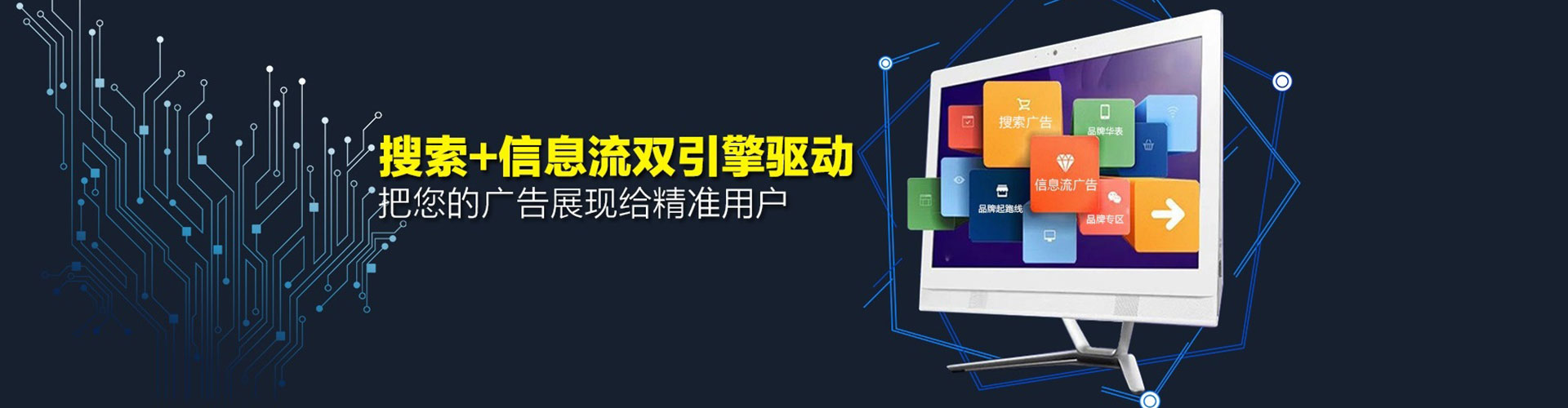 云县竞价开户